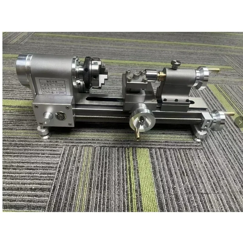 Micro Wood Turning Lathe Beads Machine - Mini Micro Lathe 100W for Watchmaking,