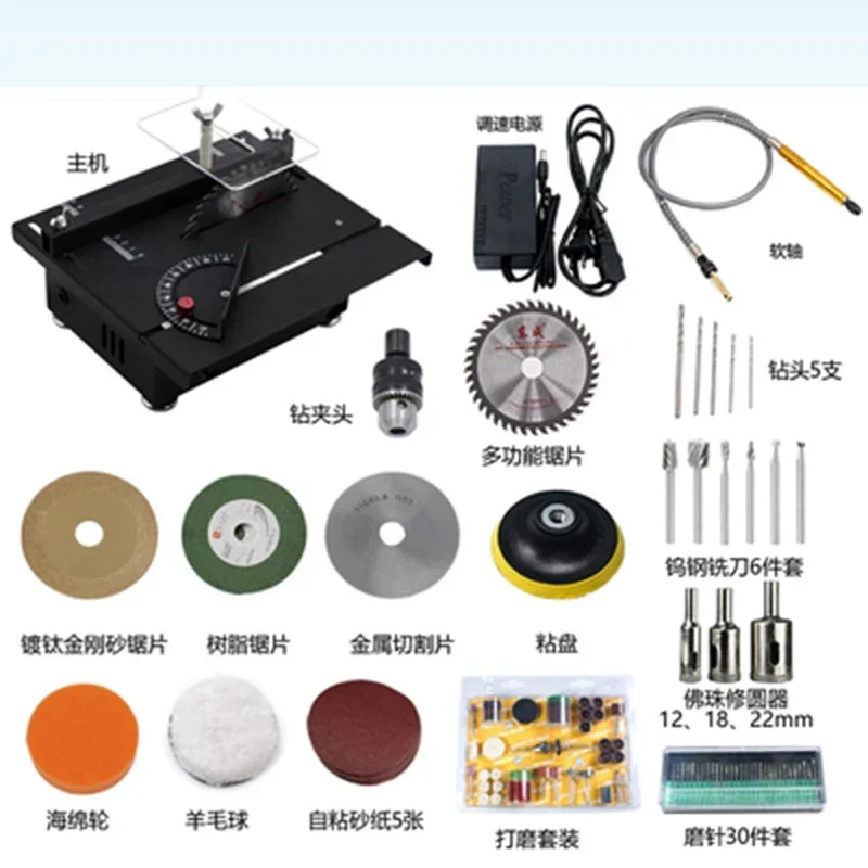 Mini Circular Table Saw Diy Woodworking - Cutting Machine DIY Woodworking Metal Jade