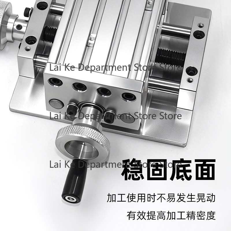 High Precision XY-Axis Cross S - огляд і ціна Mini Milling Machine Table Cross Slide Xy