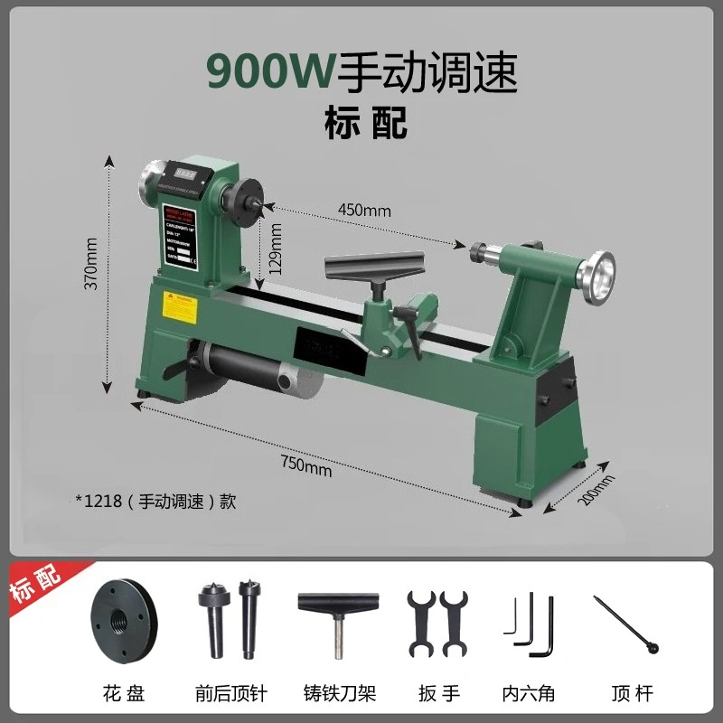 Micro Automatic Wood Lathe DIY - огляд і ціна Micro Wood Turning Lathe Beads Machine