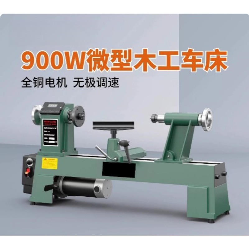 Micro Automatic Wood Lathe DIY - огляд і ціна Micro Wood Turning Lathe Beads Machine