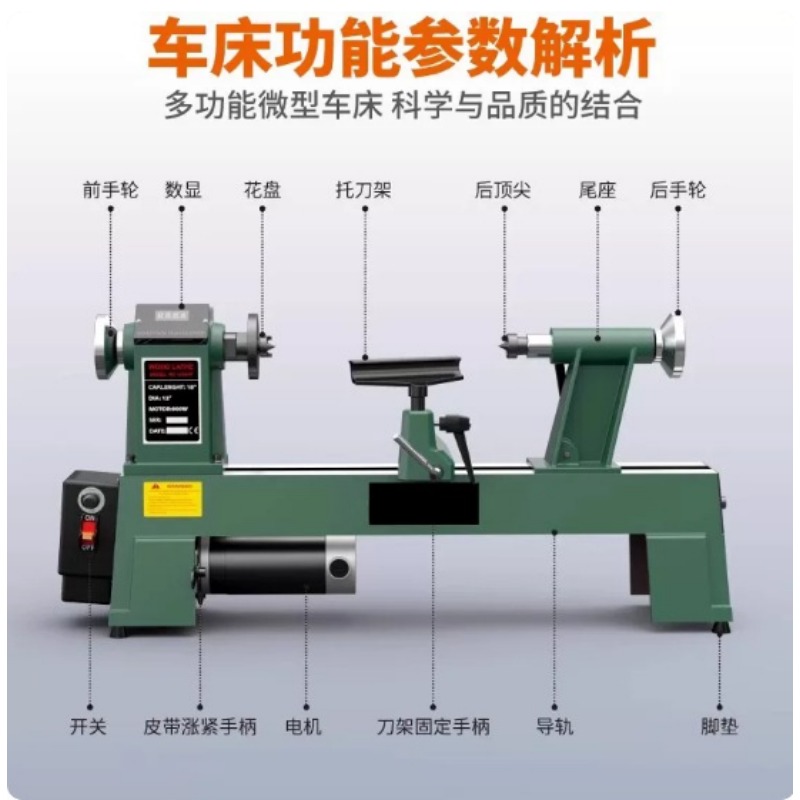 Micro Automatic Wood Lathe DIY - огляд і ціна Micro Wood Turning Lathe Beads Machine
