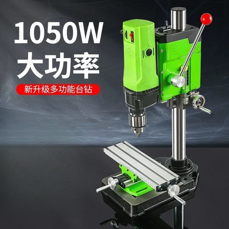 Mini Precision Bench Drilling  - огляд і ціна Mini Bench Drill Press Variable Speed