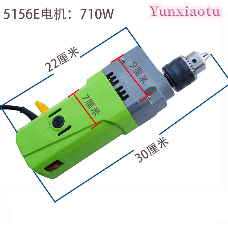 BG-5157 Variable Speed Drill P - огляд і ціна Mini Bench Drill Press Variable Speed