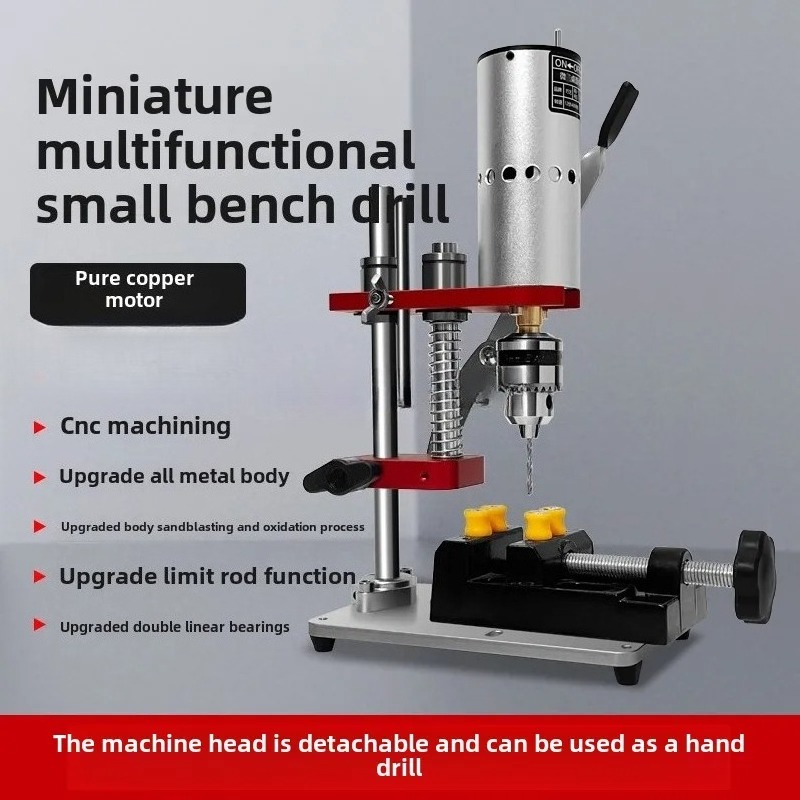 Mini Variable Speed DC Bench D - огляд і ціна Mini Bench Drill Press Variable Speed