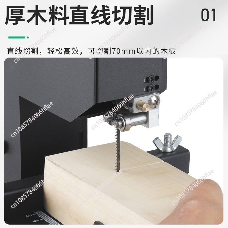 800W 220V Mini Benchtop Band S - огляд і ціна Mini Metal Cutting Band Saw Benchtop