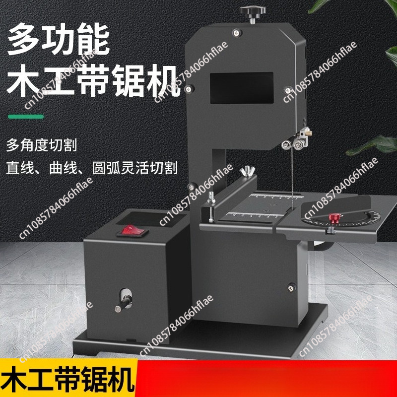 800W 220V Mini Benchtop Band S - огляд і ціна Mini Metal Cutting Band Saw Benchtop