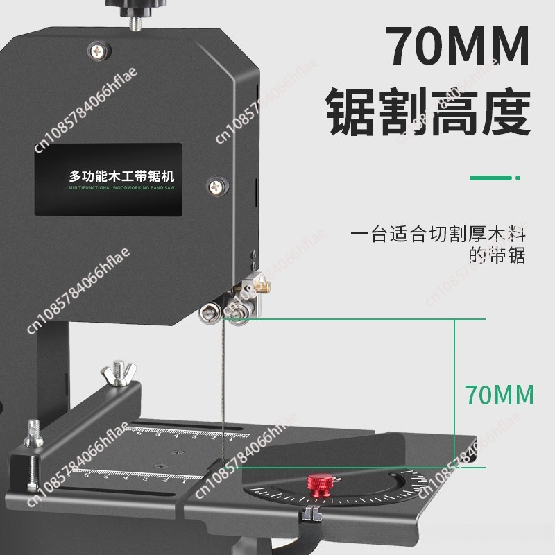 800W 220V Mini Benchtop Band S - огляд і ціна Mini Metal Cutting Band Saw Benchtop