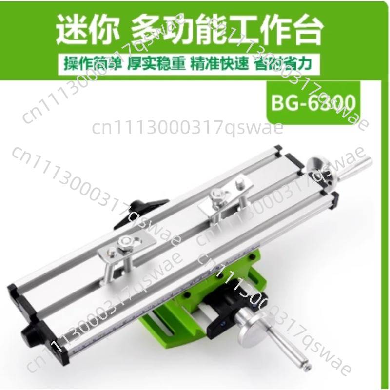 6300 Multifunctional Cross Sli - огляд і ціна Mini Milling Machine Table Cross Slide Xy